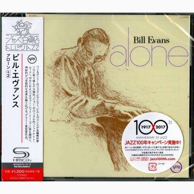 Bill Evans (Piano) (1929-1980): Alone (SHM-CD), CD