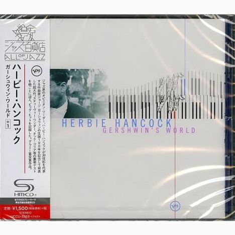 Herbie Hancock (geb. 1940): Gershwin's World (SHM-CD), CD