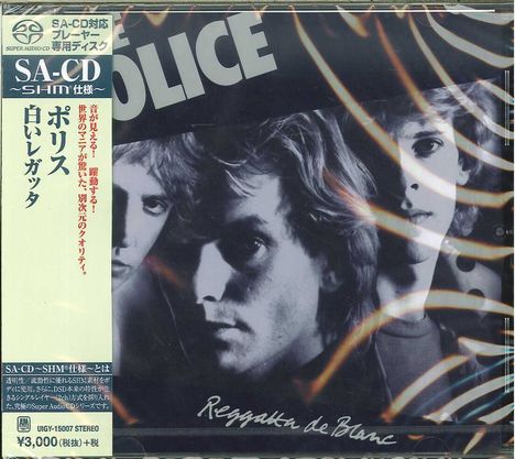 The Police: Reggatta De Blanc (SHM-SACD), Super Audio CD Non-Hybrid