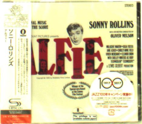 Sonny Rollins (geb. 1930): Filmmusik: Alfie - Original Music From The Score (SHM-CD) (All Of Jazz Edition), CD