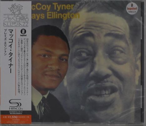 McCoy Tyner (1938-2020): Mccoy Tyner Plays Ellington (SHM-CD), CD