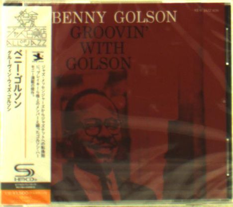 Benny Golson (geb. 1929): Groovin' With Golson (SHM-CD), CD