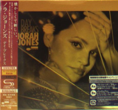 Norah Jones (geb. 1979): Day Breaks + Bonus (SHM-CD) (Digisleeve), CD