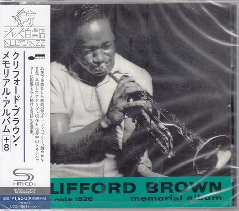 Clifford Brown (1930-1956): Clifford Brown Memorial Album (SHM-CD), CD