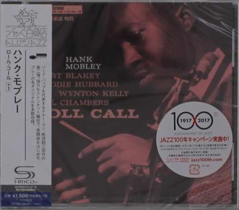Hank Mobley (1930-1986): Roll Call (+Bonus) (SHM-CD), CD