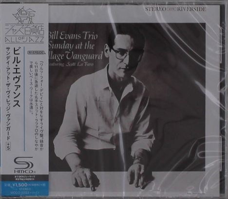 Bill Evans (Piano) (1929-1980): Sunday At The Village Vanguard (+Bonus) (SHM-CD), CD