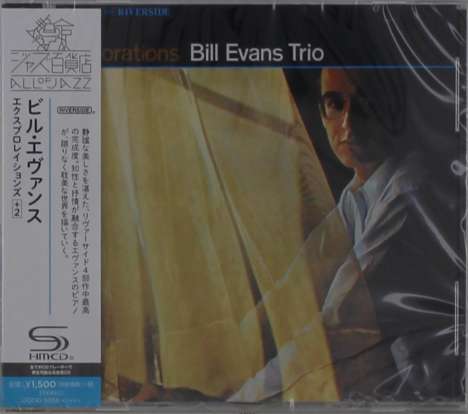 Bill Evans (Piano) (1929-1980): Explorations (+Bonus) (SHM-CD), CD
