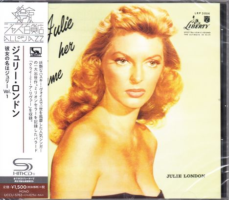 Julie London: Julie Is Her Name Volume One (SHM-CD), CD