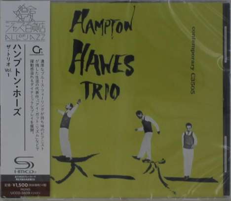 Hampton Hawes (1928-1977): Hampton Hawes Trio Vol.1 (Reissue) (SHM-CD), CD