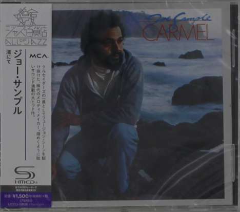 Joe Sample (1939-2014): Carmel (SHM-CD), CD