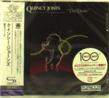 Quincy Jones (1933-2024): The Dude (SHM-CD) (Reissue), CD