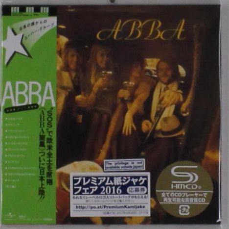 Abba: Abba (SHM-CD) (Papersleeve), CD