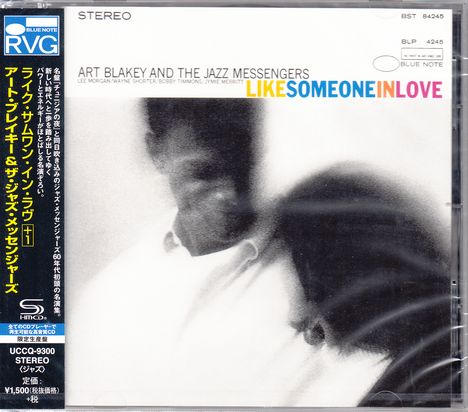 Art Blakey (1919-1990): Like Someone In Love (SHM-CD), CD