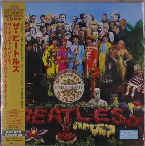 The Beatles: Sgt. Peppers Lonely Hearts Club Band - 50th Anniversary Edition (180g), 2 LPs