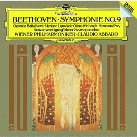 Ludwig van Beethoven (1770-1827): Symphonie Nr.9 (SHM-CD), CD