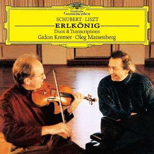 Gidon Kremer - Erlkönig (SHM-CD), CD