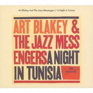 Art Blakey (1919-1990): A Night In Tunisia (1960) (SHM-SACD), Super Audio CD Non-Hybrid