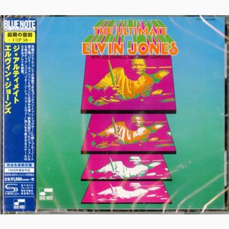 Elvin Jones (1927-2004): The Ultimate (SHM-CD), CD