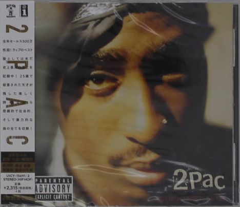 Tupac Shakur: Greatest Hits, 2 CDs