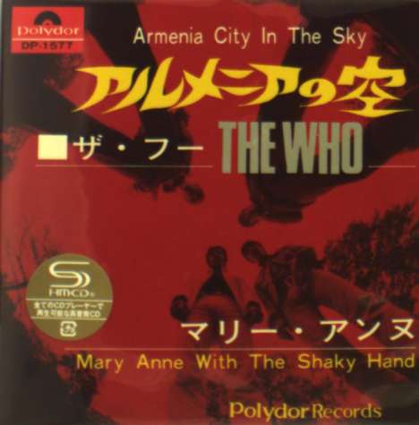The Who: Armenia City In The Sky / Mary Anne With The Shanky Hand (SHM-CD) (Vinyl-Single-Format), Single-CD
