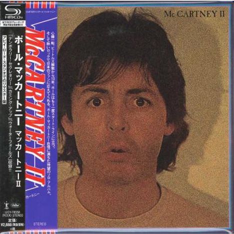 Paul McCartney (geb. 1942): McCartney II (SHM-CD) (Digisleeve), CD