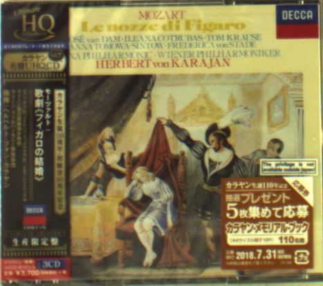 Wolfgang Amadeus Mozart (1756-1791): Die Hochzeit des Figaro (Ultimate High Quality CD), 3 CDs