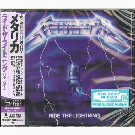 Metallica: Ride The Lightning (SHM-CD), CD