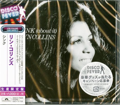 Lyn Collins: Think (About It), CD