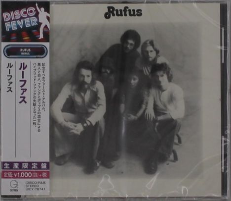 Rufus: Rufus, CD