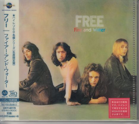 Free: Fire And Water (UHQ-CD/MQA-CD) (Reissue) (Limited-Edition), CD