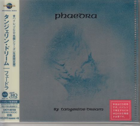 Tangerine Dream: Phaedra (UHQ-CD/MQA-CD) (Reissue) (Limited-Edition), CD