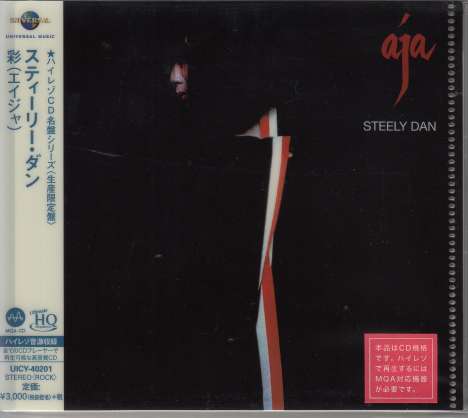 Steely Dan: Aja (UHQ-CD/MQA-CD) (Reissue) (Limited-Edition), CD
