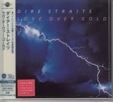 Dire Straits: Love Over Gold (UHQ-CD/MQA-CD) (Reissue) (Limited-Edition), CD