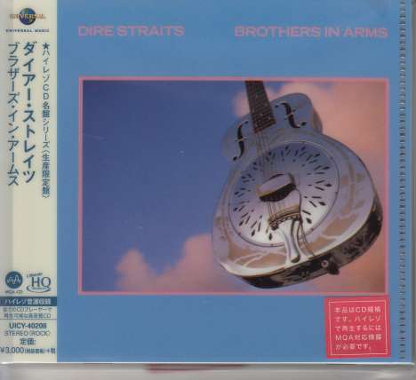 Dire Straits: Brothers In Arms (UHQ-CD/MQA-CD) (Reissue) (Limited-Edition), CD