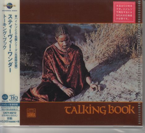 Stevie Wonder (geb. 1950): Talking Book (UHQ-CD/MQA-CD) (Reissue) (Limited-Edition), CD