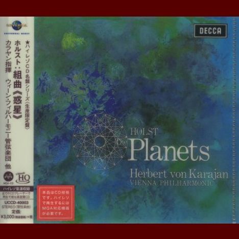 Gustav Holst (1874-1934): The Planets op.32 (Ultimate High Quality CD), CD