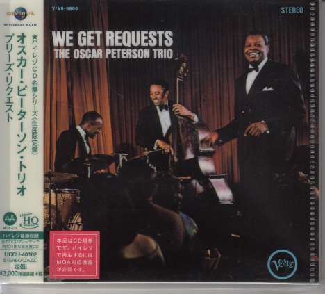 Oscar Peterson (1925-2007): We Get Requests (UHQ-CD/MQA-CD) (Reissue) (Limited-Edition), CD