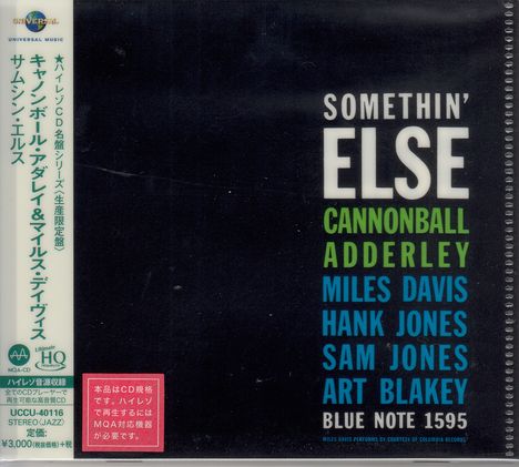 Cannonball Adderley (1928-1975): Somethin' Else (UHQ-CD/MQA-CD) (Reissue) (Limited-Edition), CD