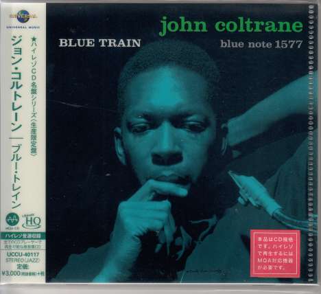 John Coltrane (1926-1967): Blue Train (UHQ-CD/MQA-CD) (Limited-Edition), CD
