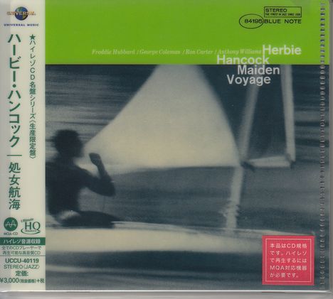 Herbie Hancock (geb. 1940): Maiden Voyage (UHQ-CD/MQA-CD) (Reissue) (Limited-Edition), CD