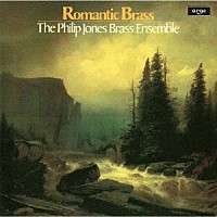 Philip Jones Brass Ensemble - Romantic Brass, CD