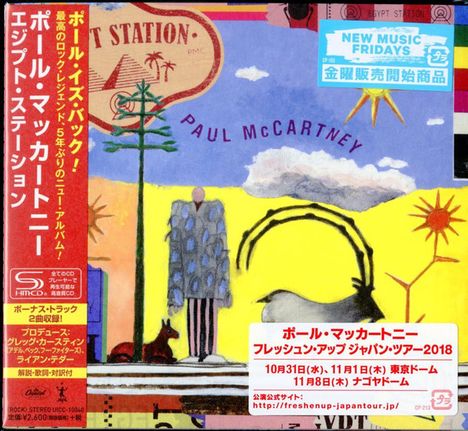 Paul McCartney (geb. 1942): Egypt Station (SHM-CD) (Digisleeve), CD