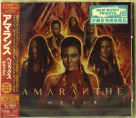 Amaranthe: Helix, 1 CD und 1 DVD