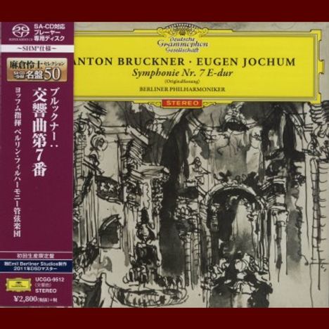 Anton Bruckner (1824-1896): Symphonie Nr.7 (SHM-SACD), Super Audio CD Non-Hybrid