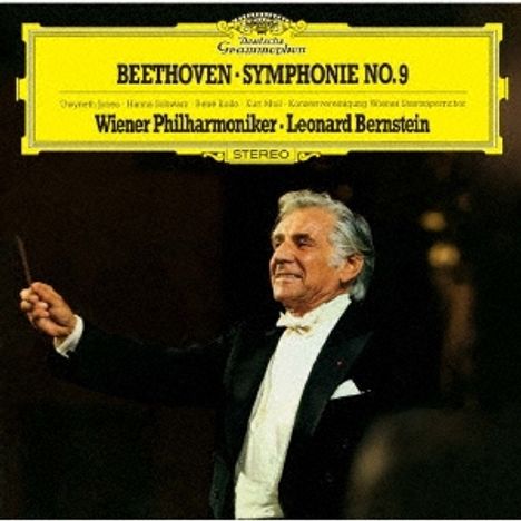 Ludwig van Beethoven (1770-1827): Symphonie Nr.9 (SHM-SACD), Super Audio CD Non-Hybrid