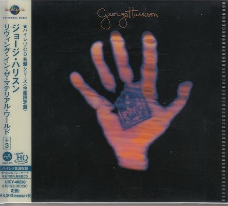 George Harrison (1943-2001): Living In The Material World (+3) (UHQCD/MQA-CD) (Reissue) (Limited-Edition), CD