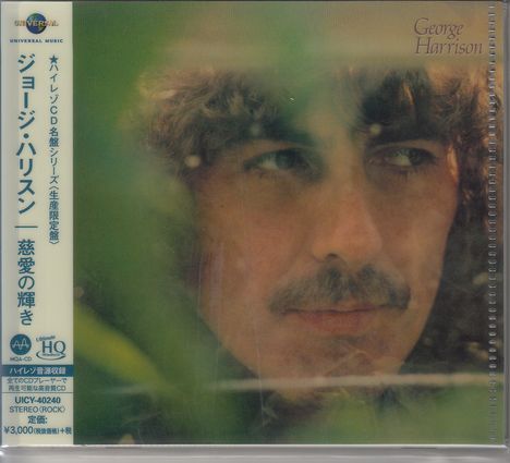 George Harrison (1943-2001): George Harrison (UHQCD/MQA-CD) (Reissue) (Limited-Edition), CD
