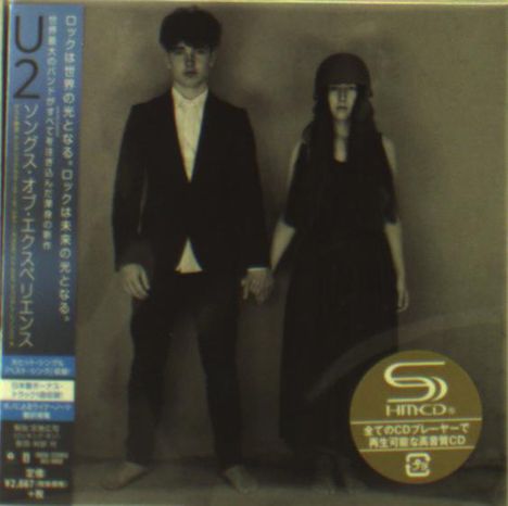 U2: Songs Of Experience (+Bonus) (SHM-CD), CD