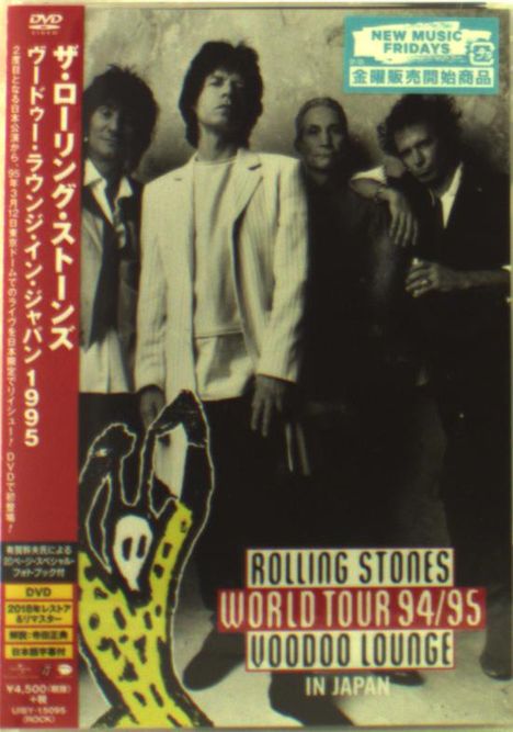 The Rolling Stones: Rolling Stones World Tour 94/95 Voodoo Lounge In Japan (+ Photobook), DVD