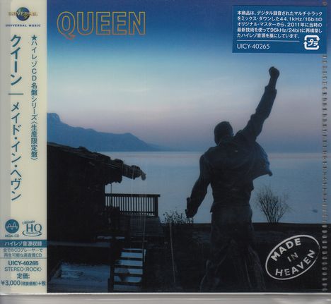 Queen: Made In Heaven (UHQCD/MQA-CD), CD